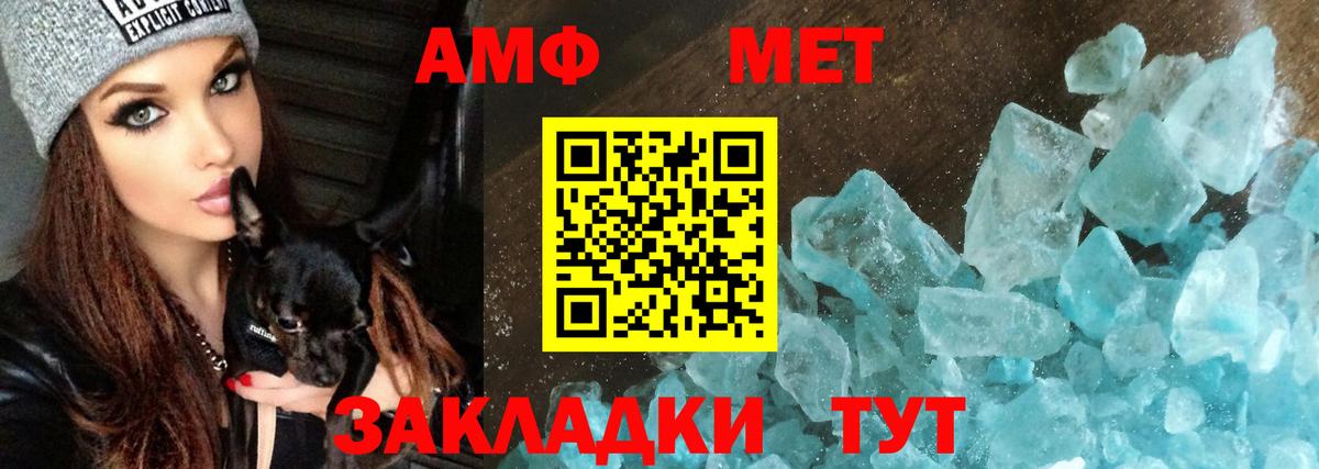 Конопля  ГАШИШ  Майкоп  Вход с VPN  Cocaine  Героин  МЕФ   ГАШИШ 