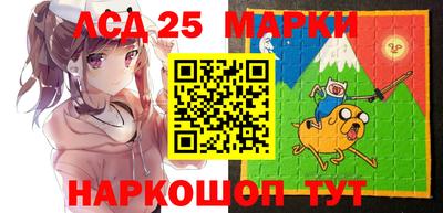 мефедрон Гусь-Хрустальный