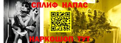 мефедрон Гусь-Хрустальный