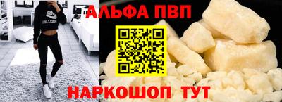 тгк Гусиноозёрск