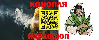 мефедрон Гусь-Хрустальный