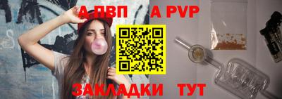 мефедрон Гусь-Хрустальный