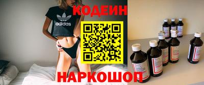молекула духа Гусев