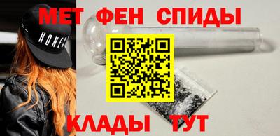 молекула духа Гусев