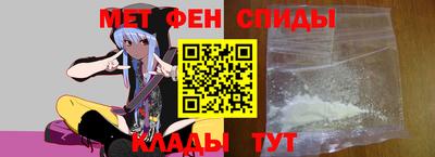 тгк Гусиноозёрск